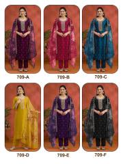 SITARAH  DN 709